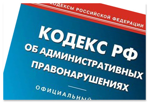 Снимать госномера и привлекать понятых перестанут с сегодняшнего дня в России